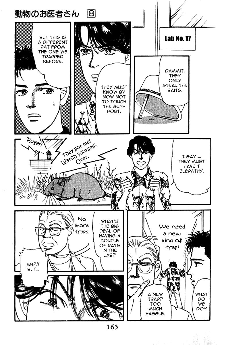 Doubutsu no Oishasan chapter 80 page 6