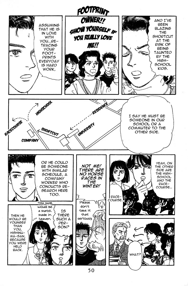 Doubutsu no Oishasan chapter 83 page 10