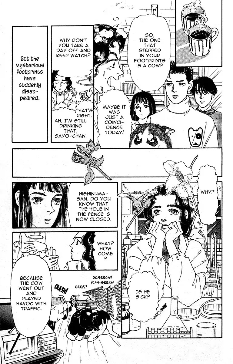 Doubutsu no Oishasan chapter 83 page 13