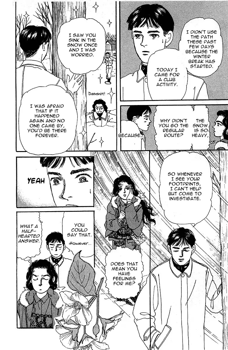 Doubutsu no Oishasan chapter 83 page 18