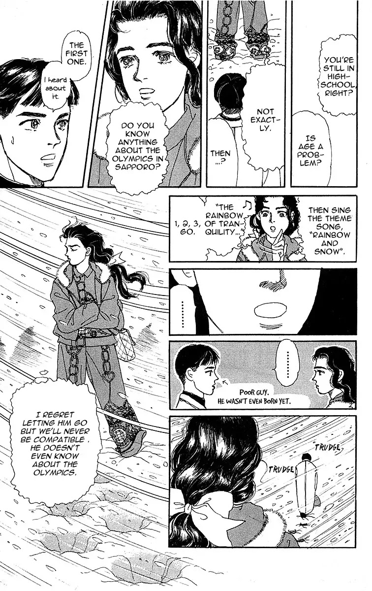 Doubutsu no Oishasan chapter 83 page 19