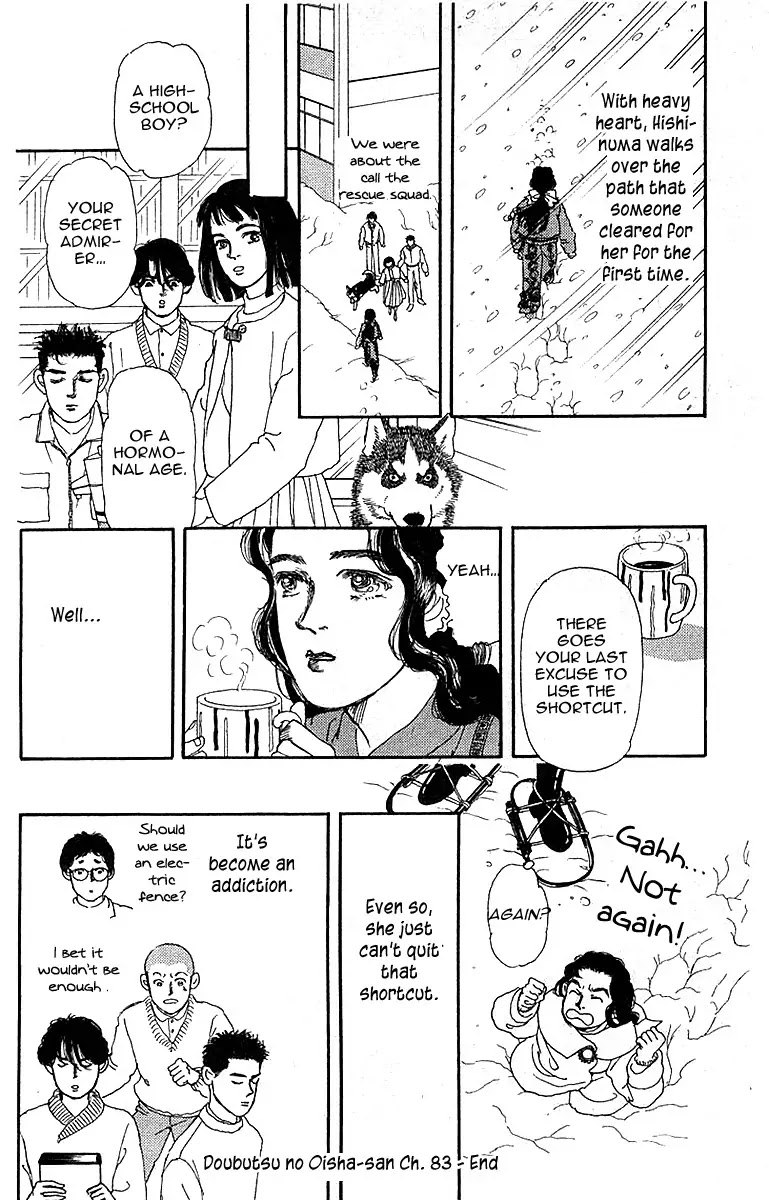 Doubutsu no Oishasan chapter 83 page 20