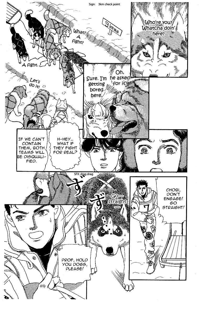 Doubutsu no Oishasan chapter 85 page 19