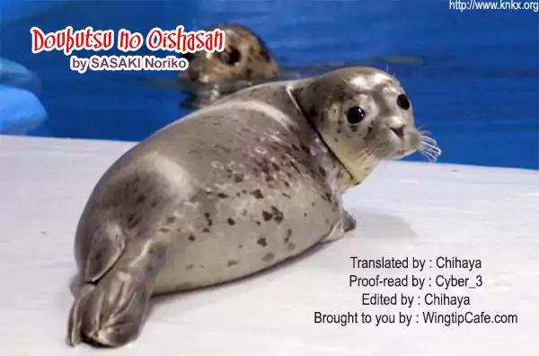 Doubutsu no Oishasan chapter 90 page 26