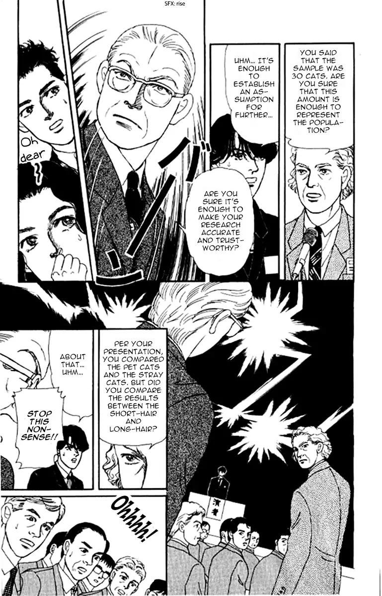 Doubutsu no Oishasan chapter 91 page 13