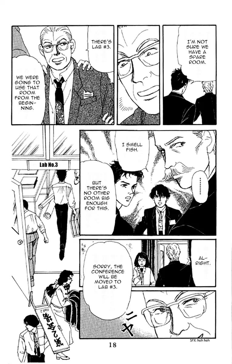 Doubutsu no Oishasan chapter 91 page 16