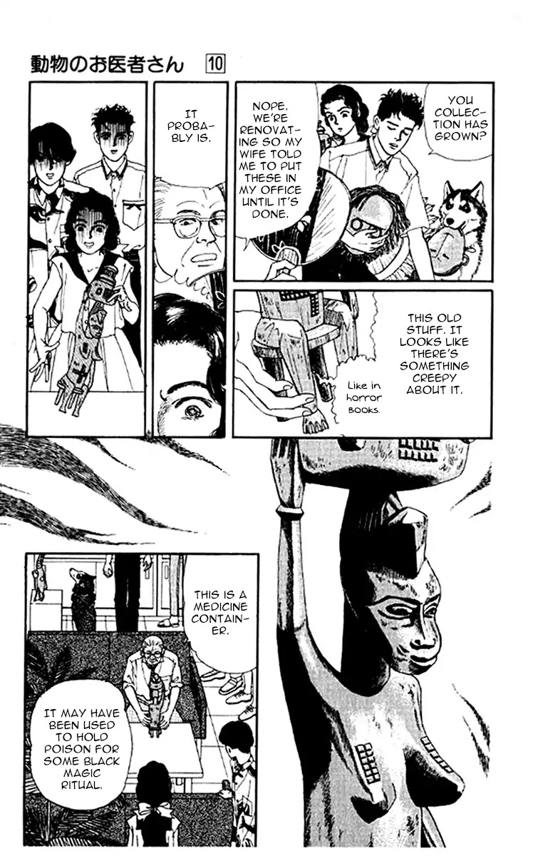 Doubutsu no Oishasan chapter 95 page 5