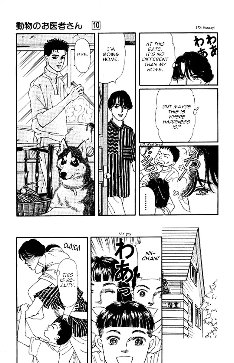 Doubutsu no Oishasan chapter 96 page 11