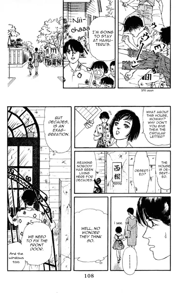 Doubutsu no Oishasan chapter 96 page 12