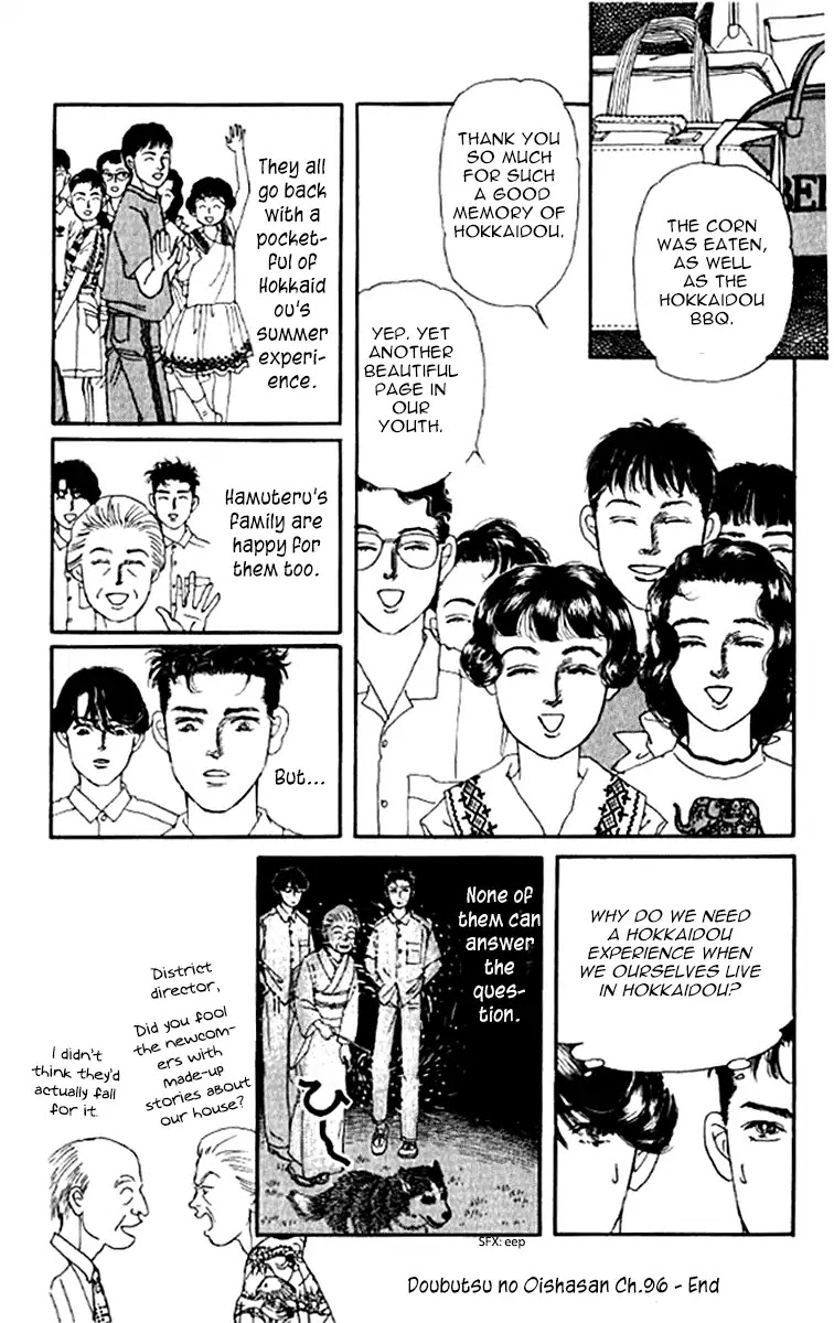 Doubutsu no Oishasan chapter 96 page 20