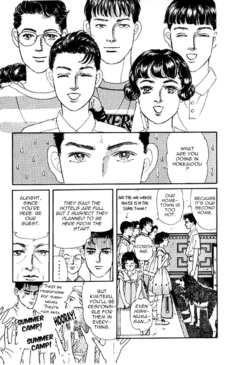 Doubutsu no Oishasan chapter 96 page 5