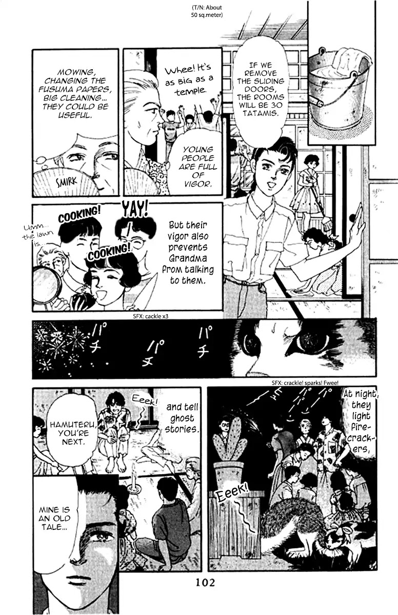 Doubutsu no Oishasan chapter 96 page 6