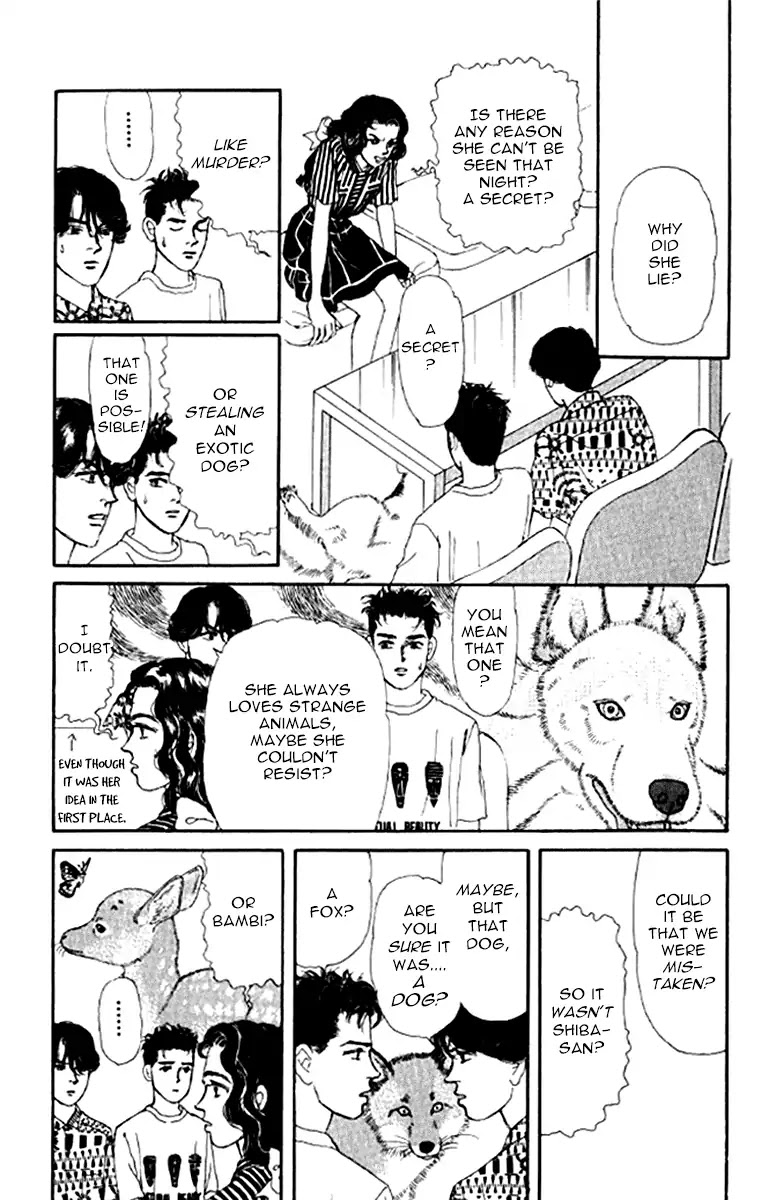 Doubutsu no Oishasan chapter 97 page 11