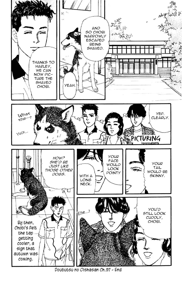 Doubutsu no Oishasan chapter 97 page 19