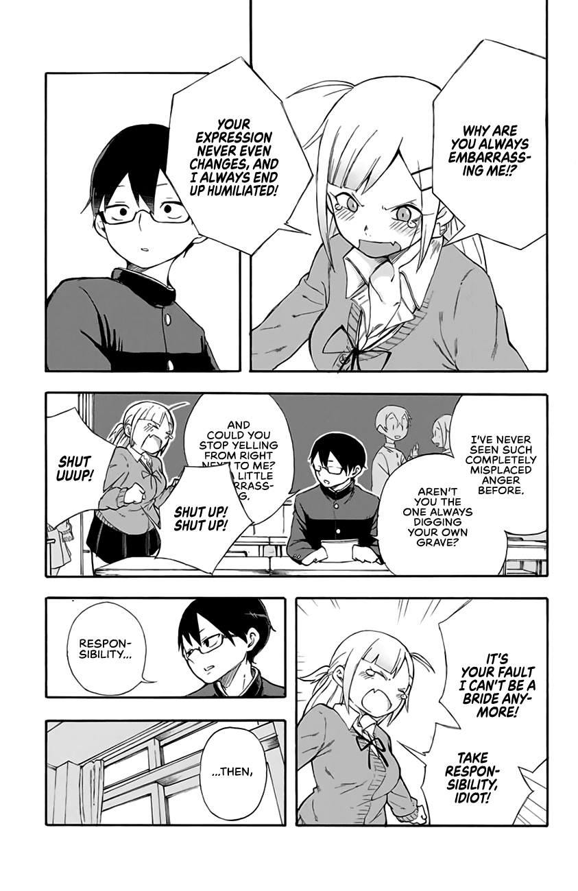 Doujima-kun won’t be Disturbed chapter 1 page 16