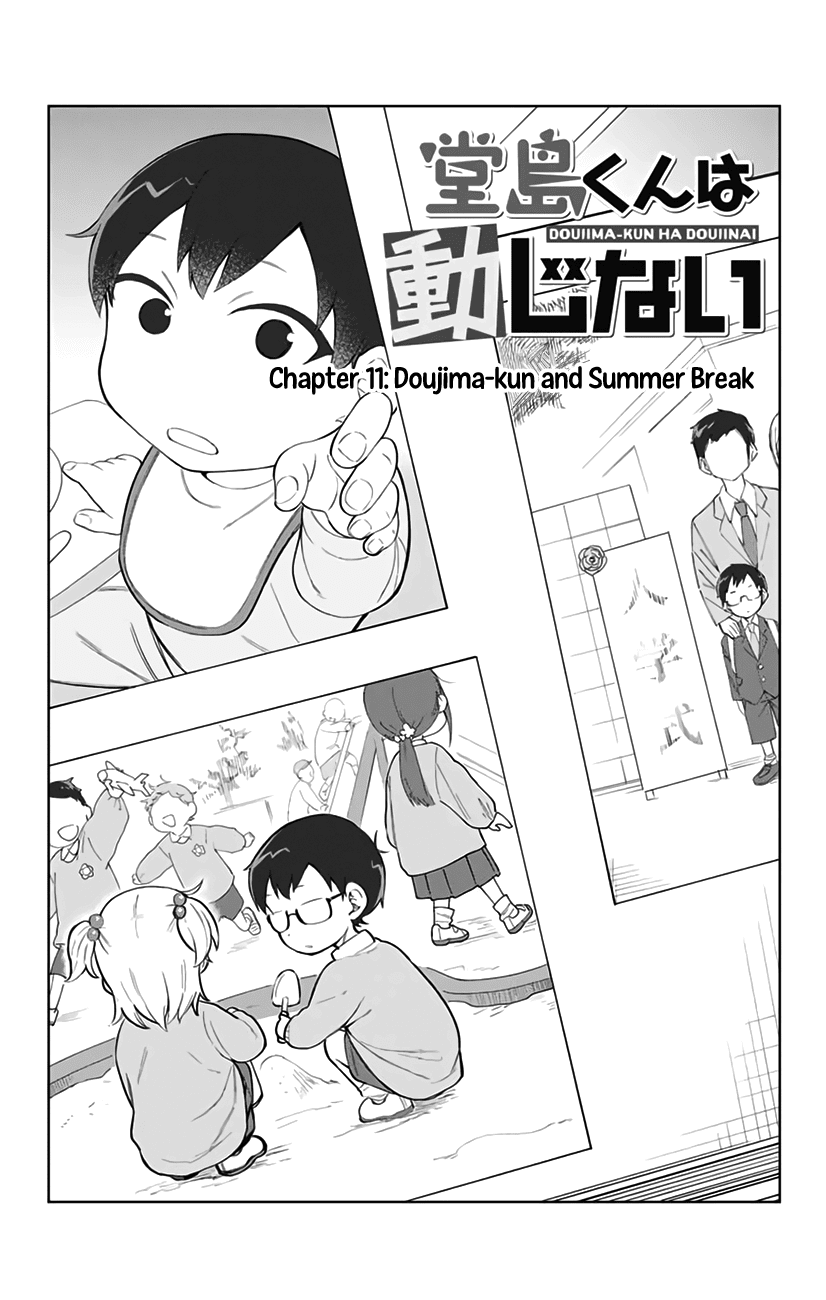 Doujima-kun won’t be Disturbed chapter 11 page 2