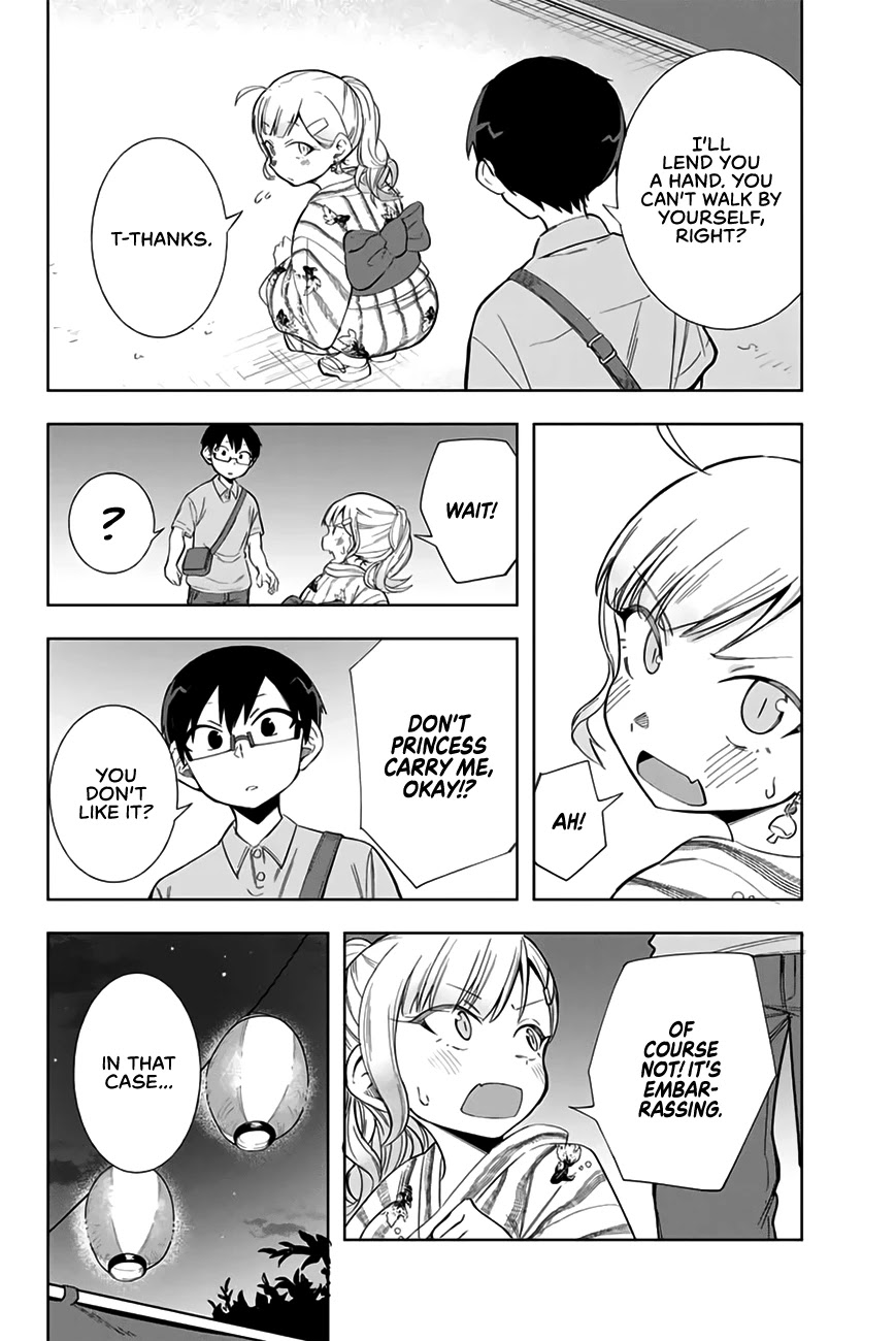 Doujima-kun won’t be Disturbed chapter 12 page 15