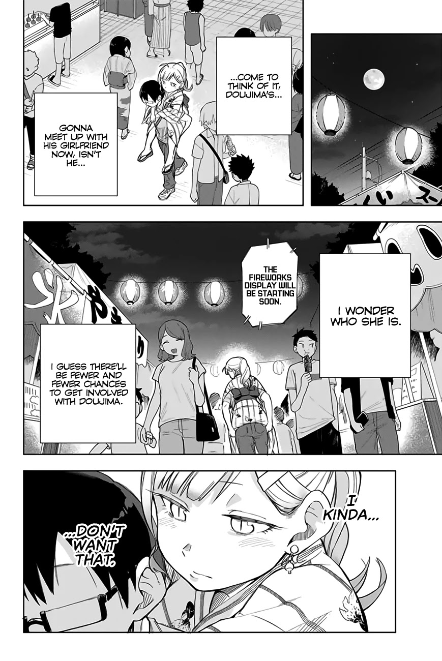 Doujima-kun won’t be Disturbed chapter 12 page 17