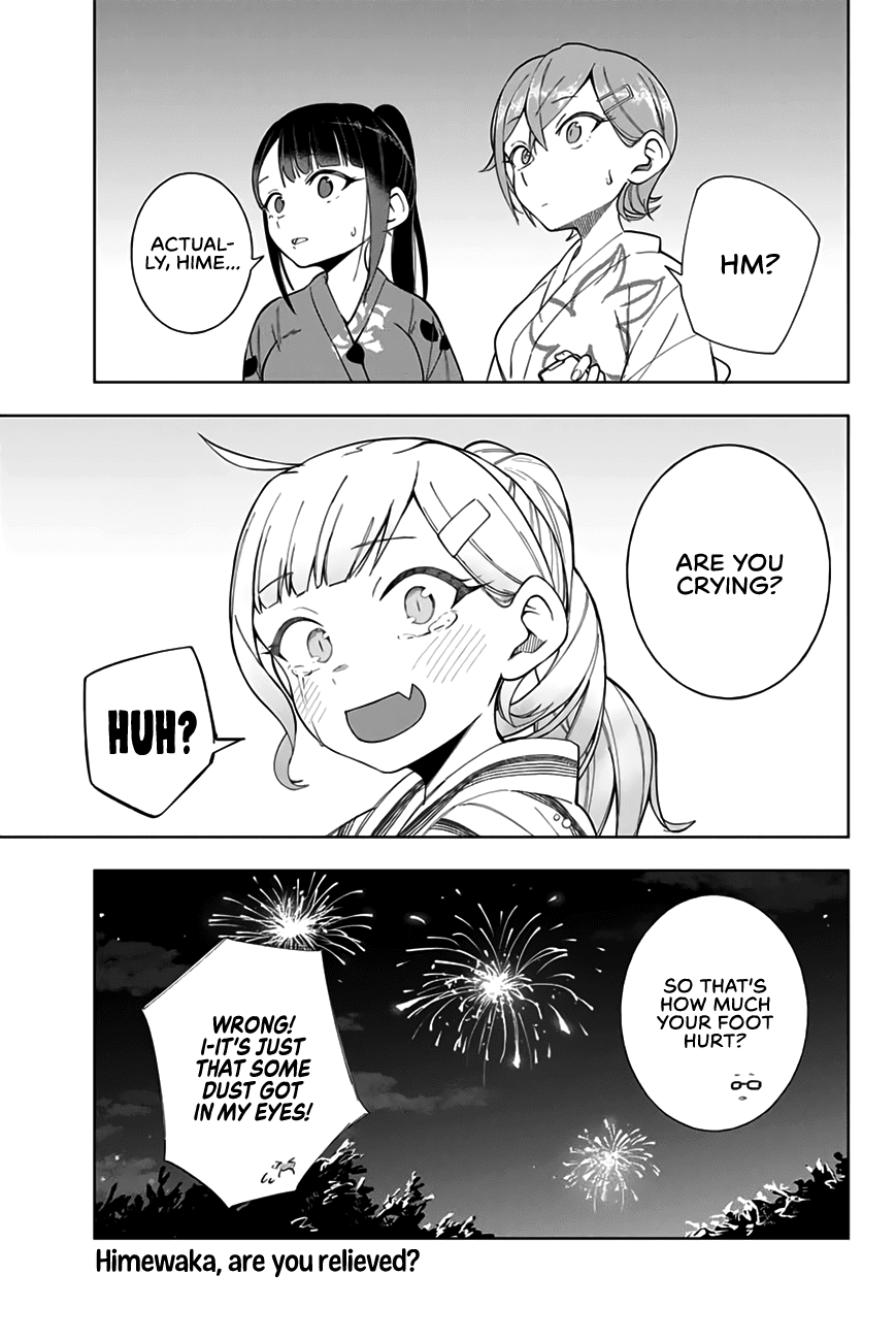 Doujima-kun won’t be Disturbed chapter 12 page 22