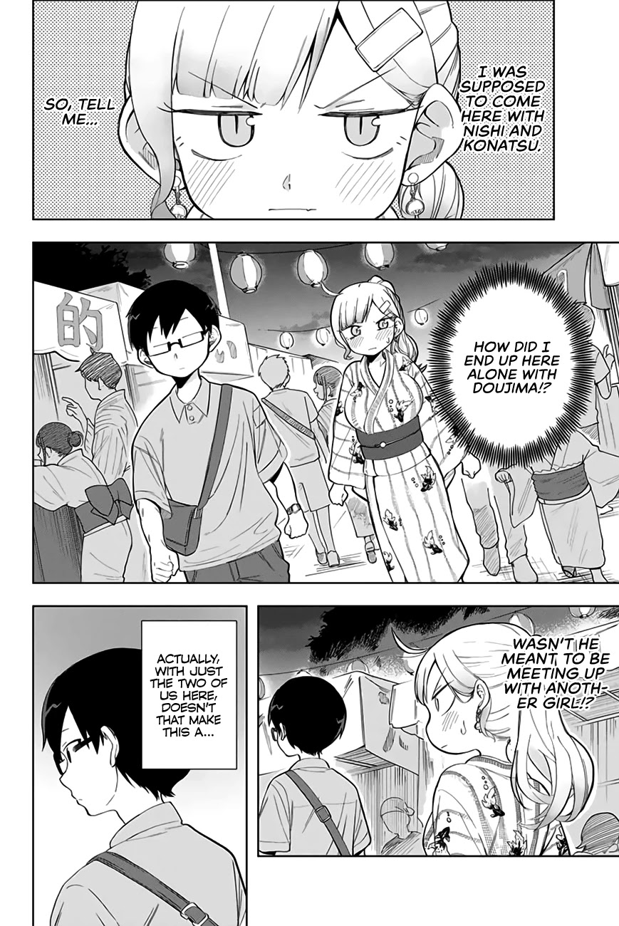 Doujima-kun won’t be Disturbed chapter 12 page 3