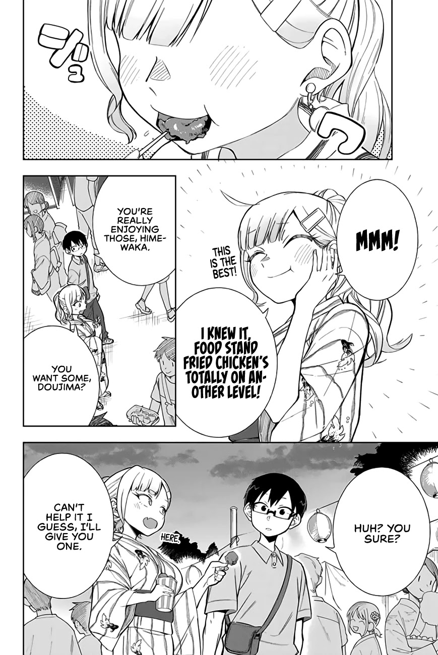 Doujima-kun won’t be Disturbed chapter 12 page 5