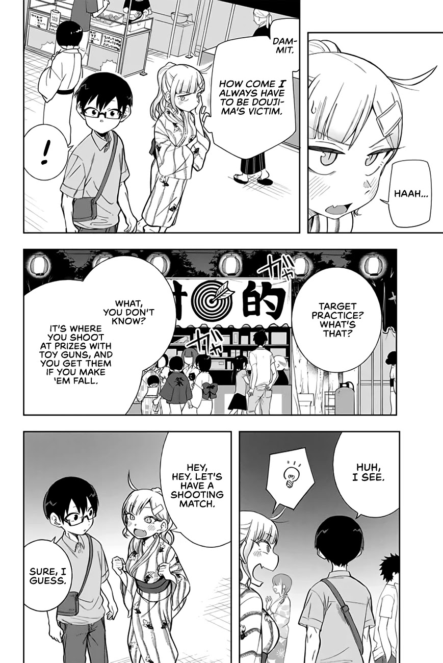 Doujima-kun won’t be Disturbed chapter 12 page 7