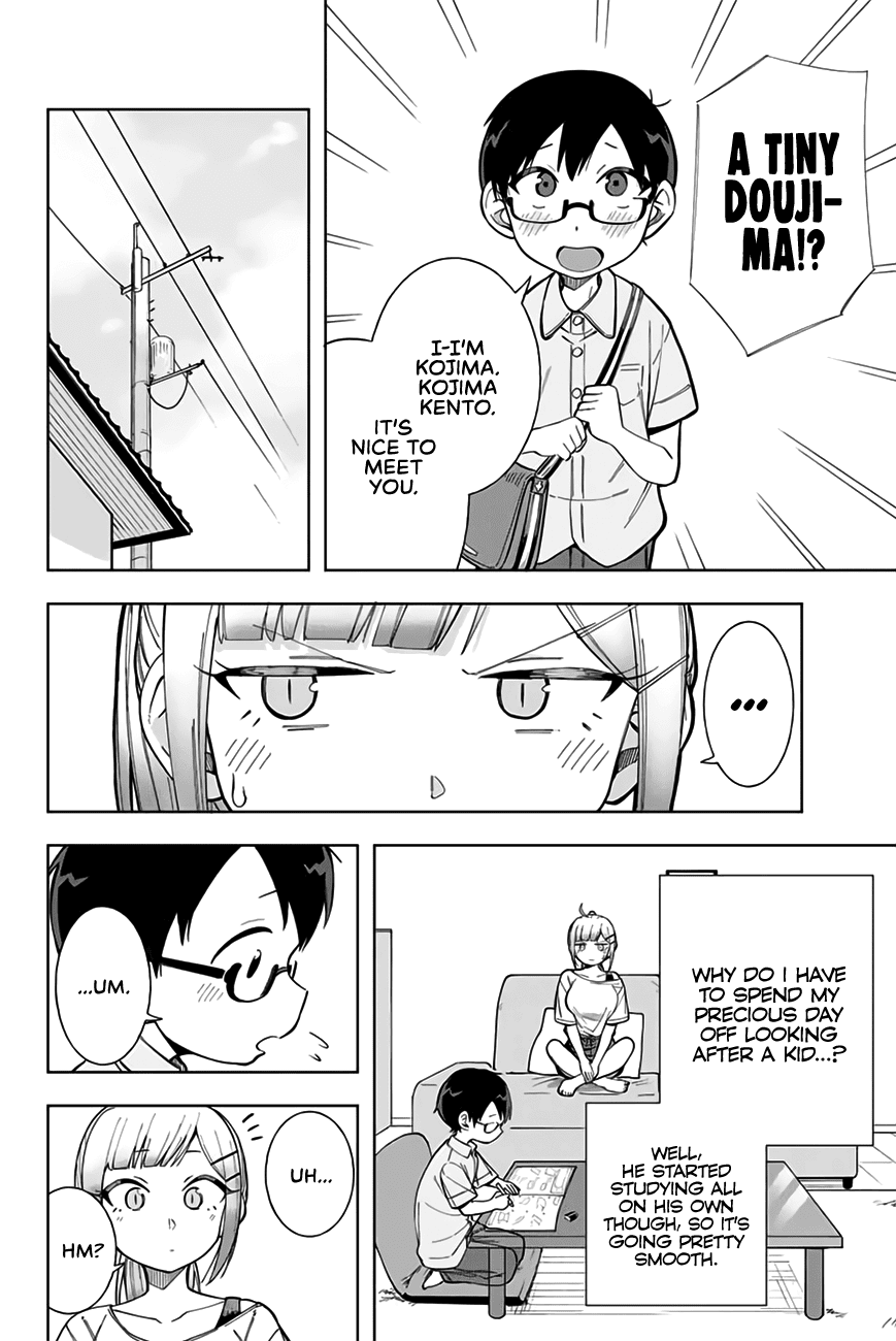 Doujima-kun won’t be Disturbed chapter 13 page 5