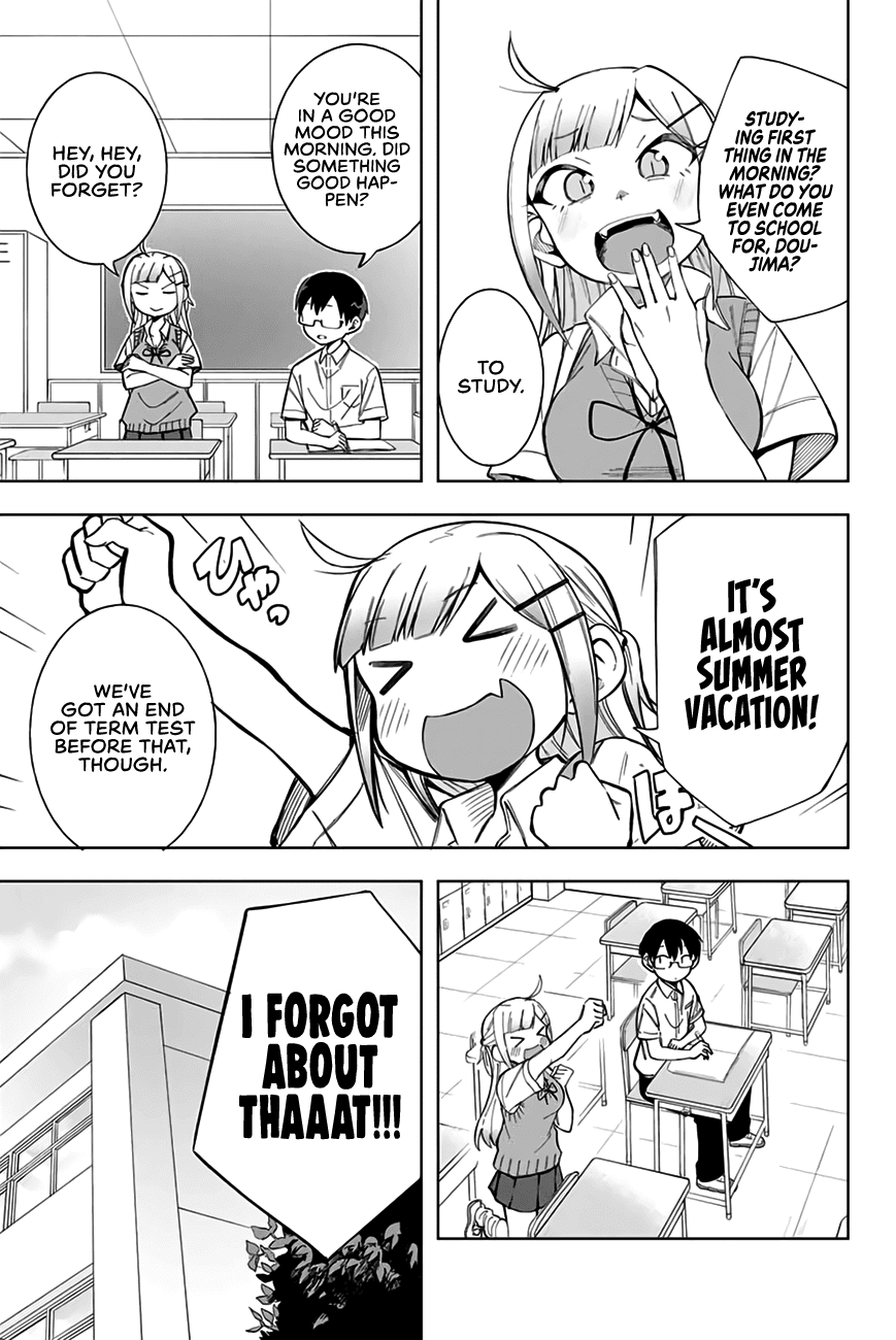 Doujima-kun won’t be Disturbed chapter 14 page 4