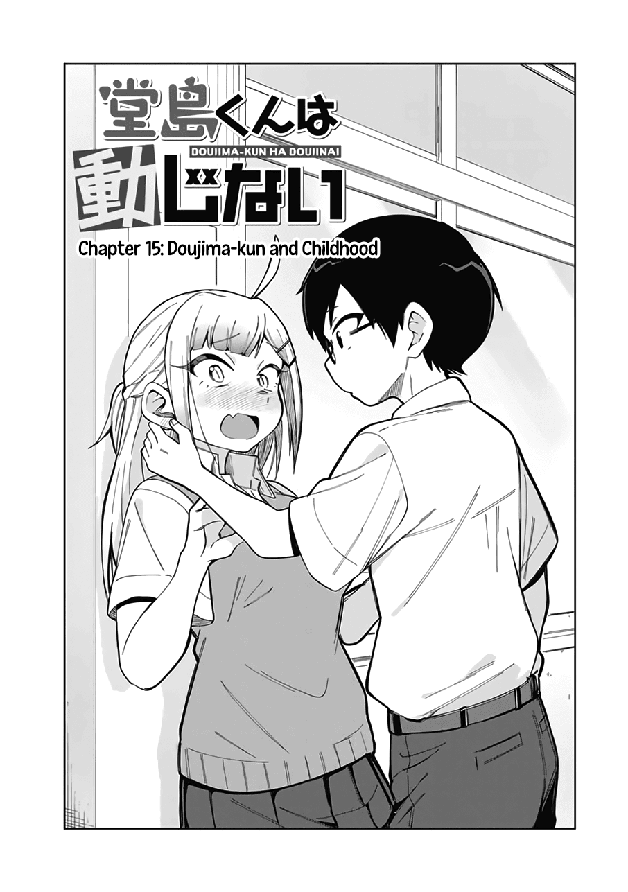 Doujima-kun won’t be Disturbed chapter 15 page 2