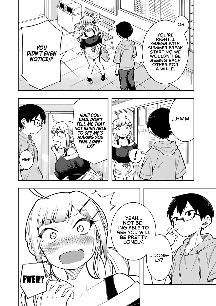 Doujima-kun won’t be Disturbed chapter 16 page 11
