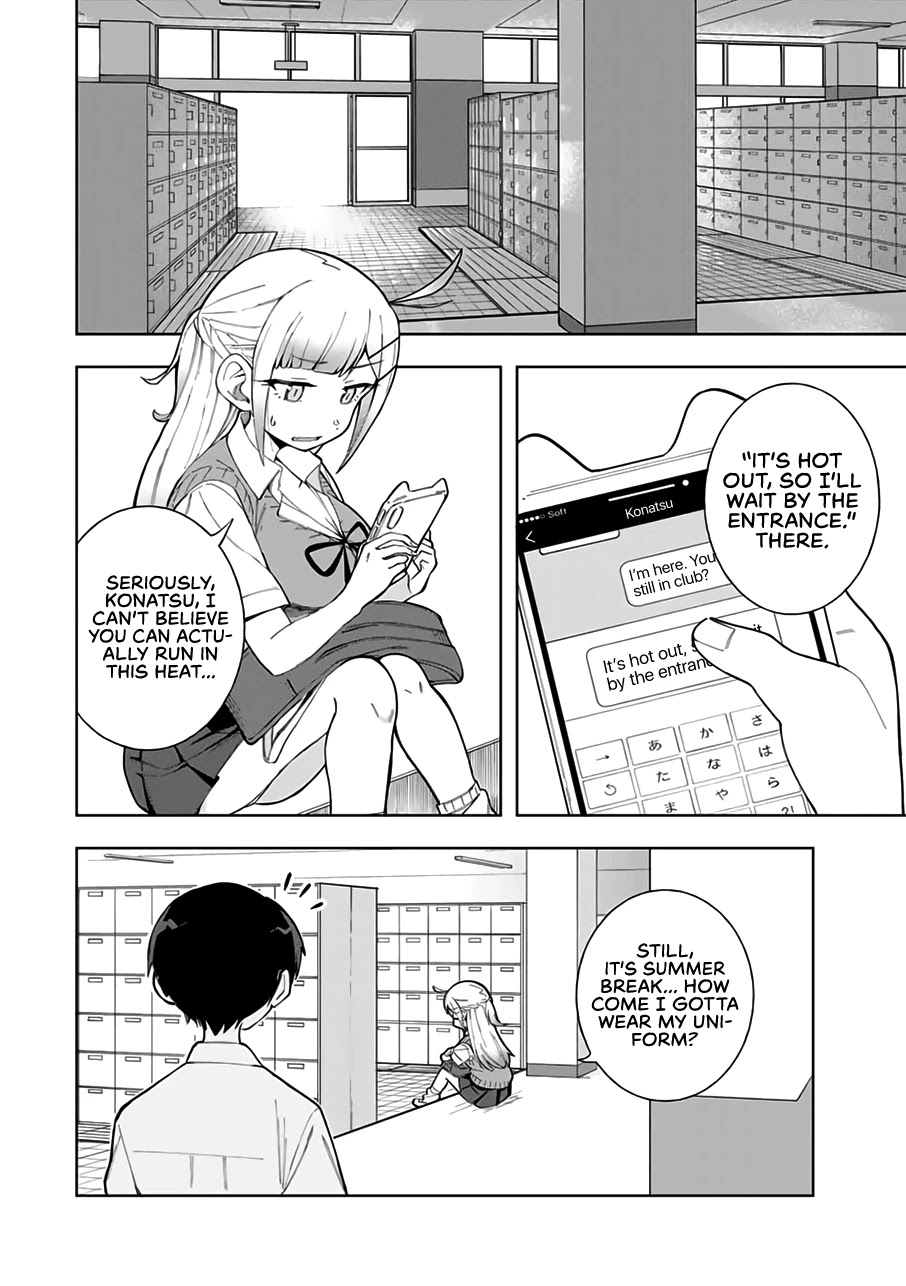 Doujima-kun won’t be Disturbed chapter 17 page 3
