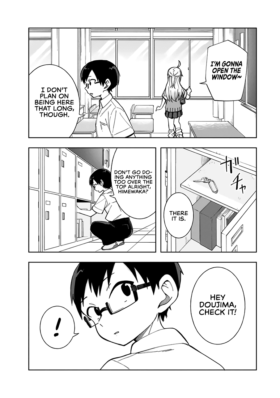 Doujima-kun won’t be Disturbed chapter 17 page 6