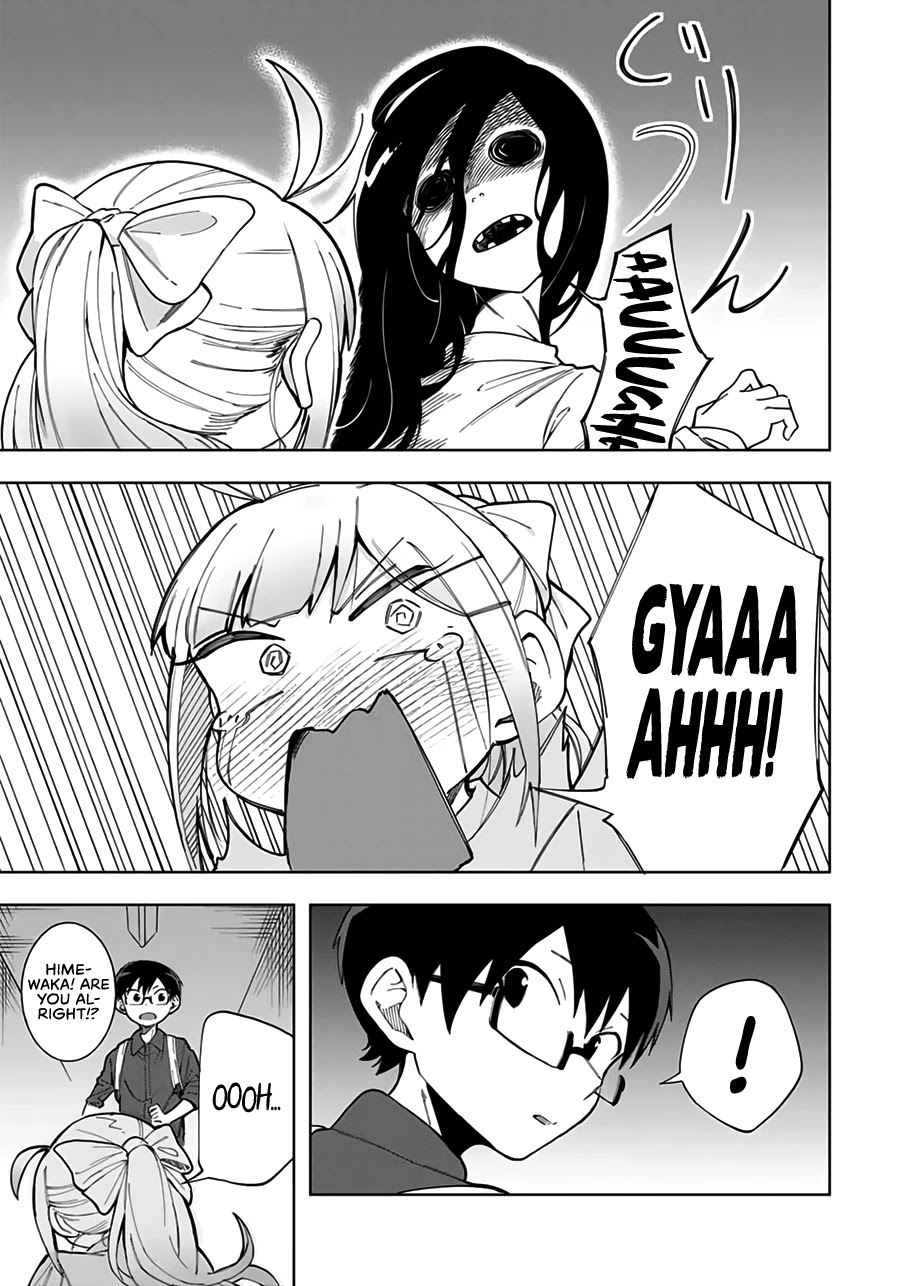 Doujima-kun won’t be Disturbed chapter 18 page 12