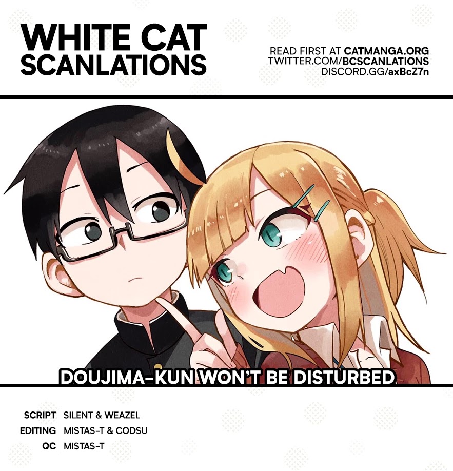 Doujima-kun won’t be Disturbed chapter 19.5 page 1
