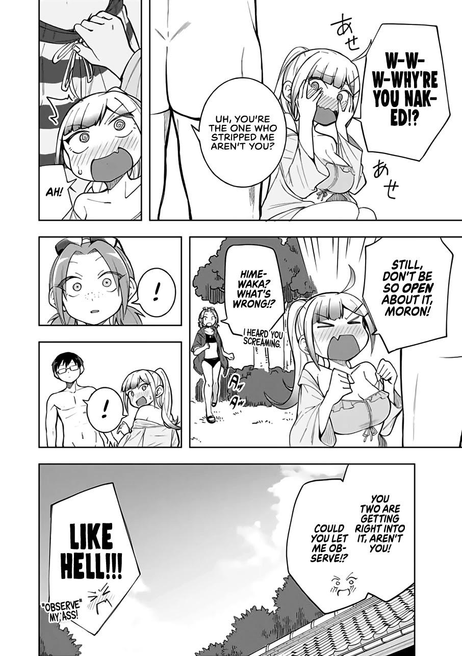 Doujima-kun won’t be Disturbed chapter 19 page 17