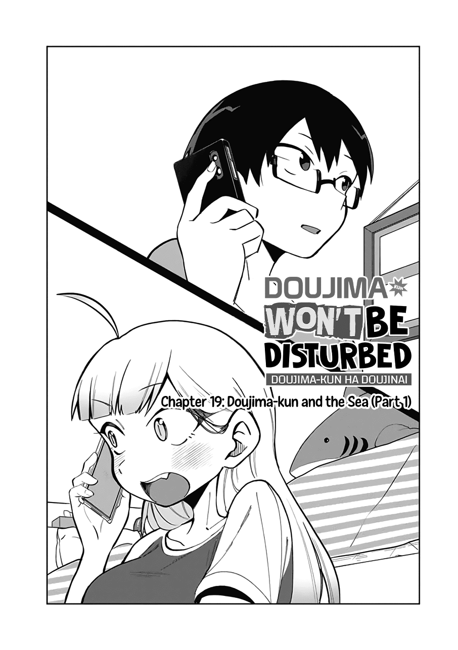 Doujima-kun won’t be Disturbed chapter 19 page 2