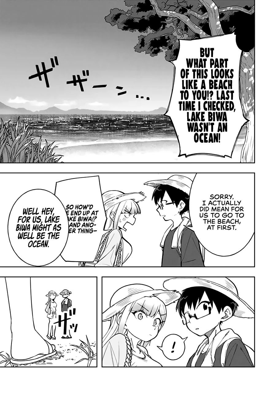 Doujima-kun won’t be Disturbed chapter 19 page 4