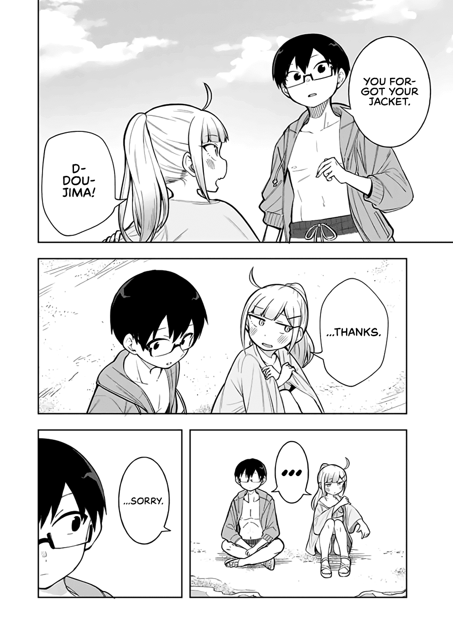 Doujima-kun won’t be Disturbed chapter 20 page 7