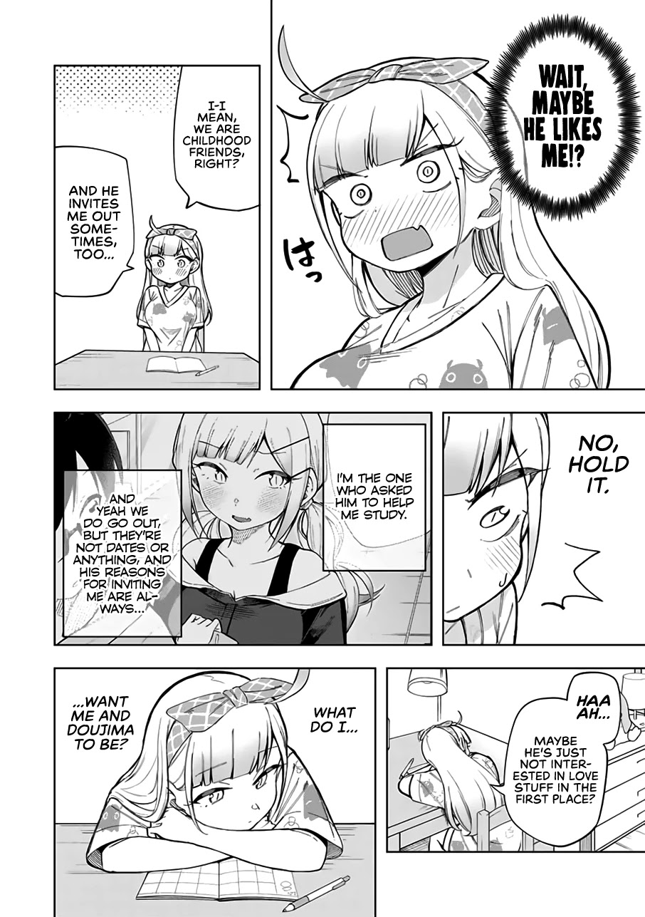 Doujima-kun won’t be Disturbed chapter 23 page 5