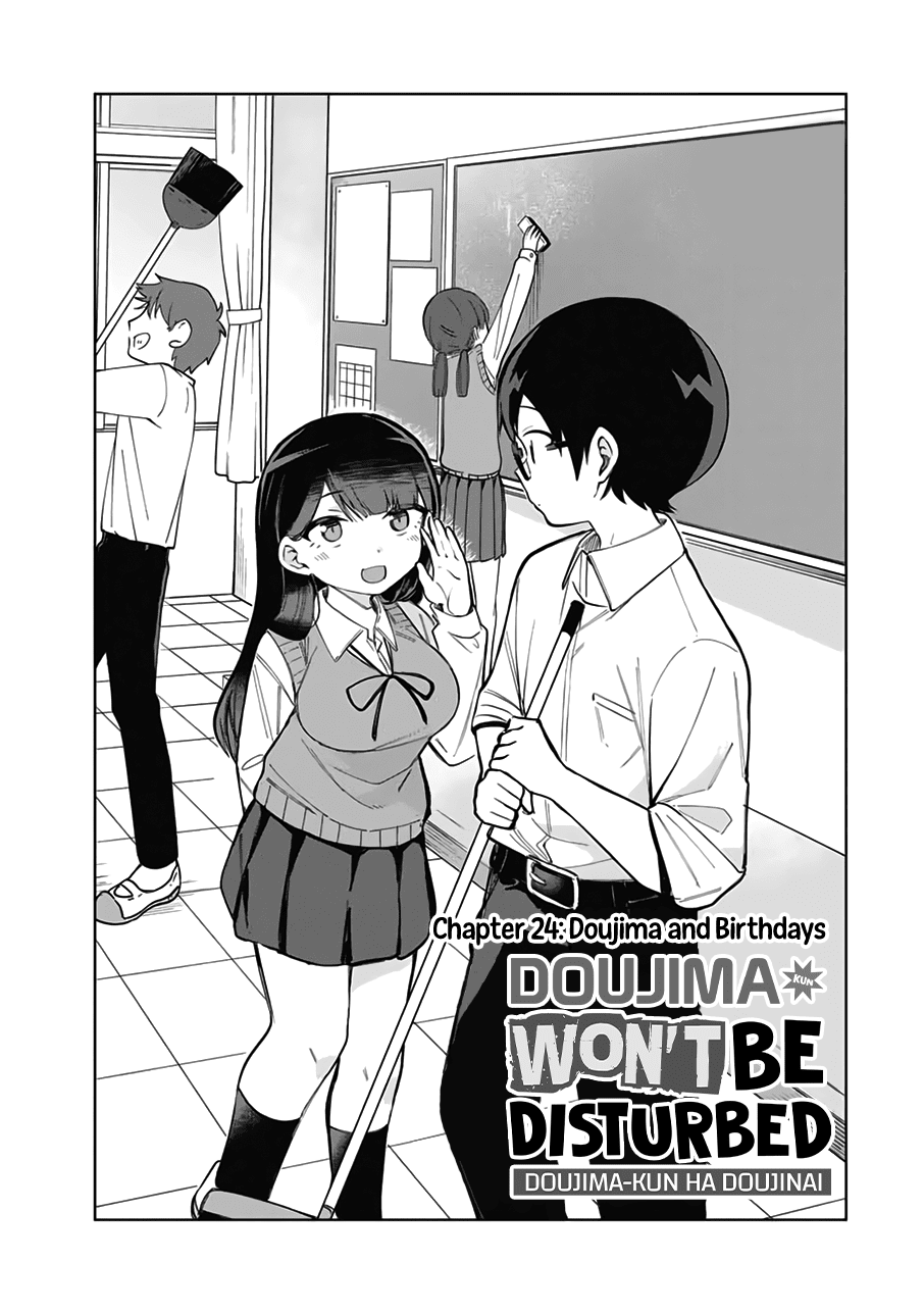 Doujima-kun won’t be Disturbed chapter 24 page 2
