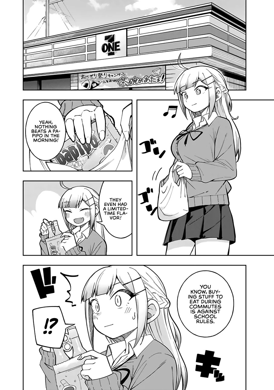 Doujima-kun won’t be Disturbed chapter 24 page 3