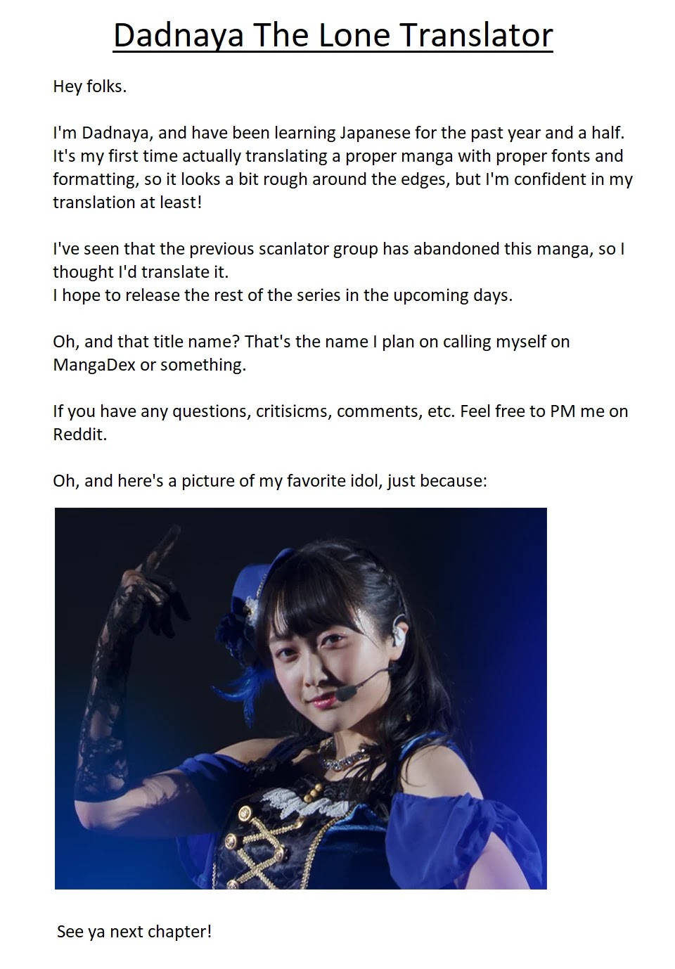 Doujima-kun won’t be Disturbed chapter 25 page 20