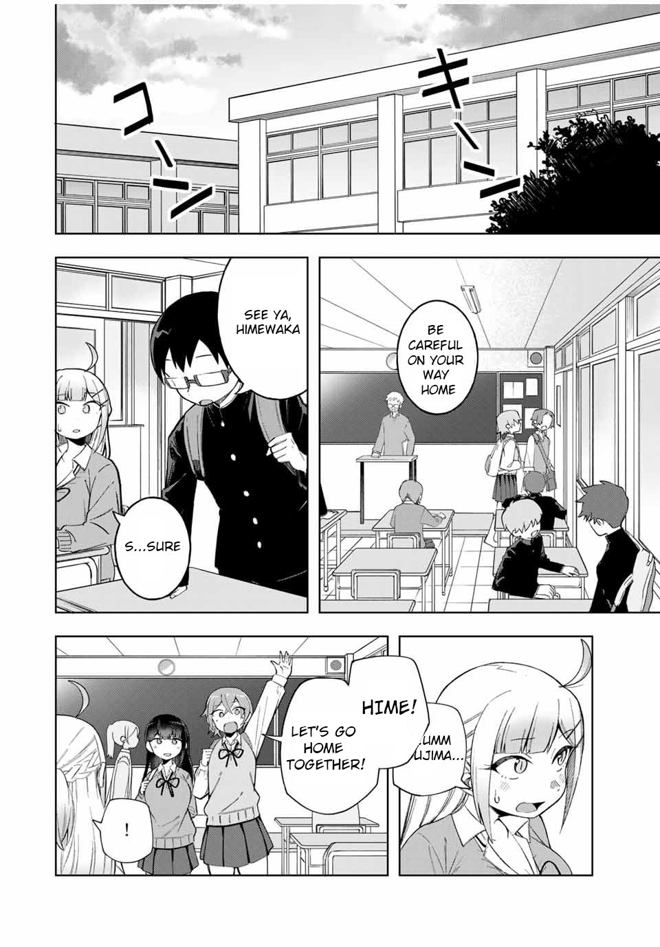Doujima-kun won’t be Disturbed chapter 25 page 4
