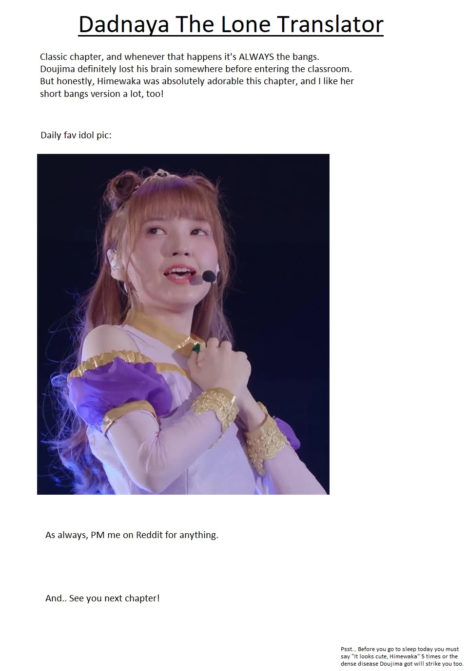 Doujima-kun won’t be Disturbed chapter 27 page 16