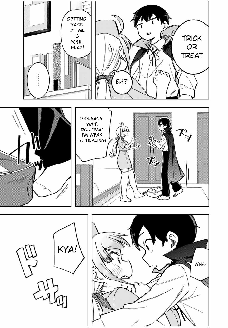 Doujima-kun won’t be Disturbed chapter 28 page 15