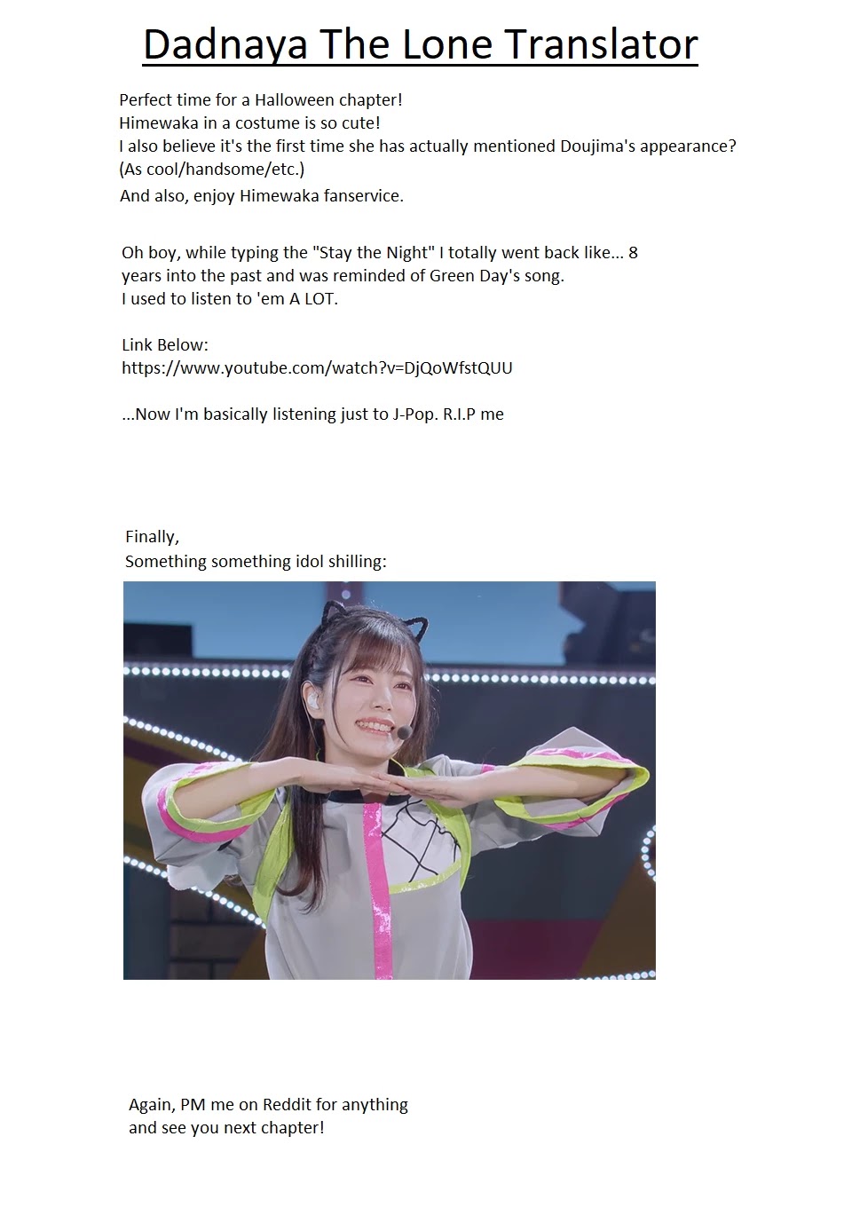 Doujima-kun won’t be Disturbed chapter 28 page 20