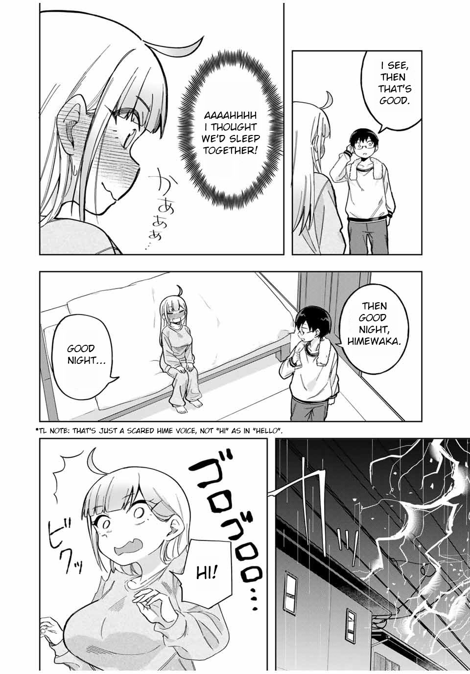 Doujima-kun won’t be Disturbed chapter 29 page 6