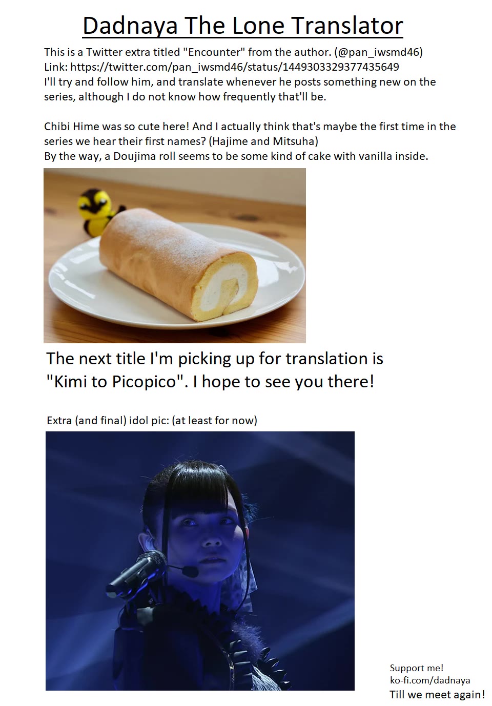 Doujima-kun won’t be Disturbed chapter 31.1 page 3