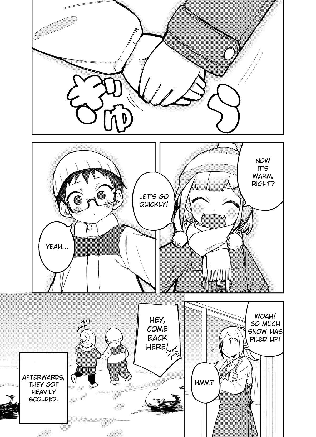 Doujima-kun won’t be Disturbed chapter 31.2 page 4