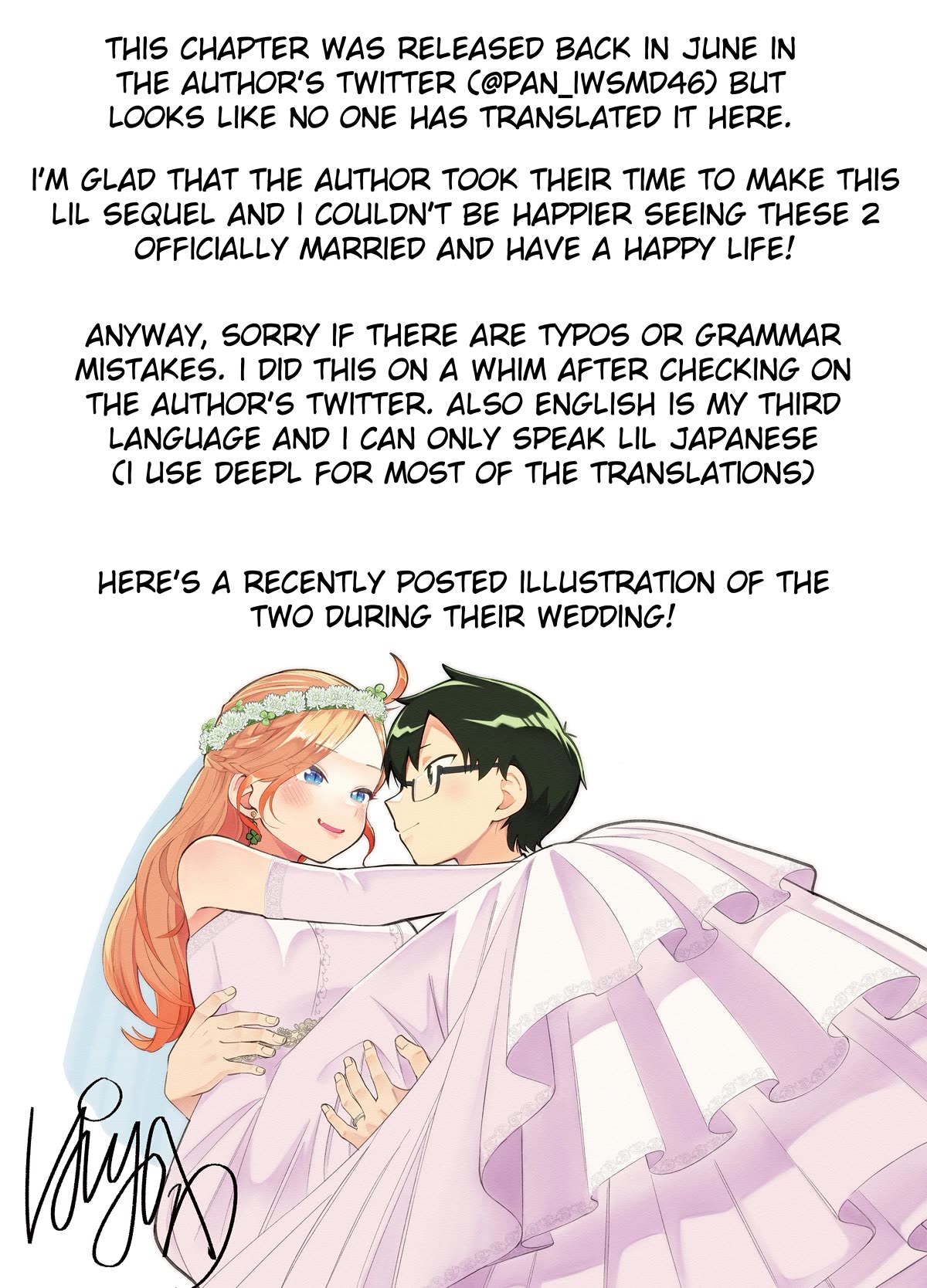 Doujima-kun won’t be Disturbed chapter 31.3 page 8